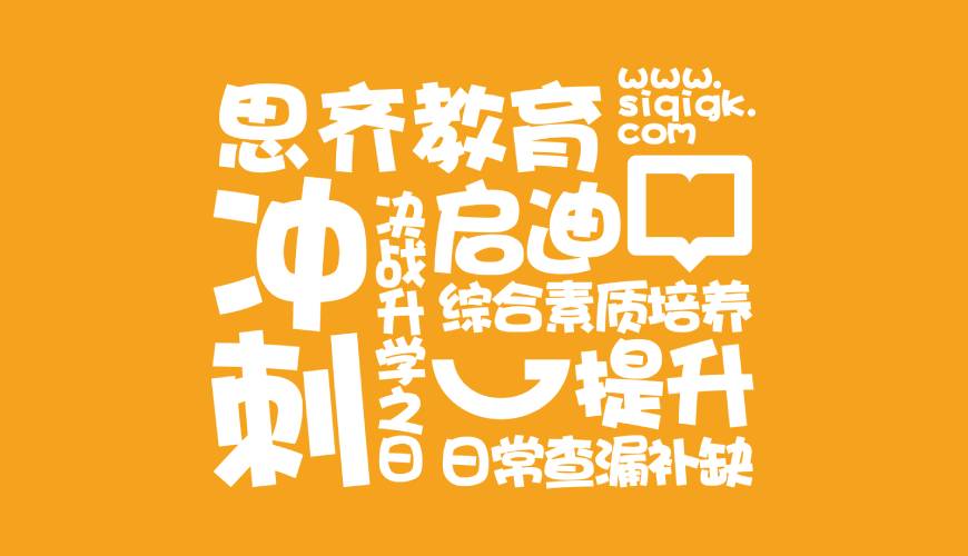 城区VI设计失去焦点的4个迹象