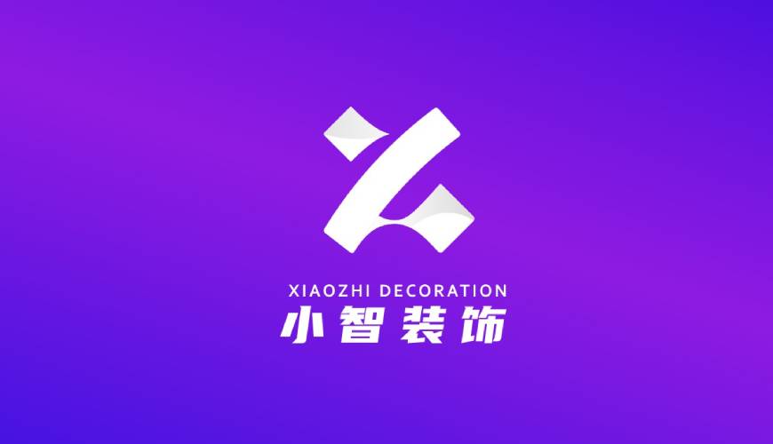 城区VI设计关于品牌识别的未来探索