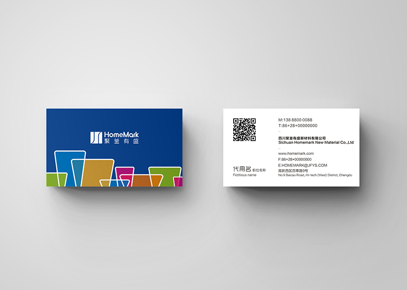 城区VI设计帮助很多企业获得更好的发展