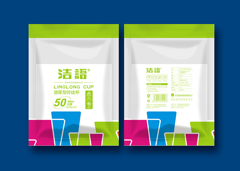 城区VI设计公司有广泛的影响力