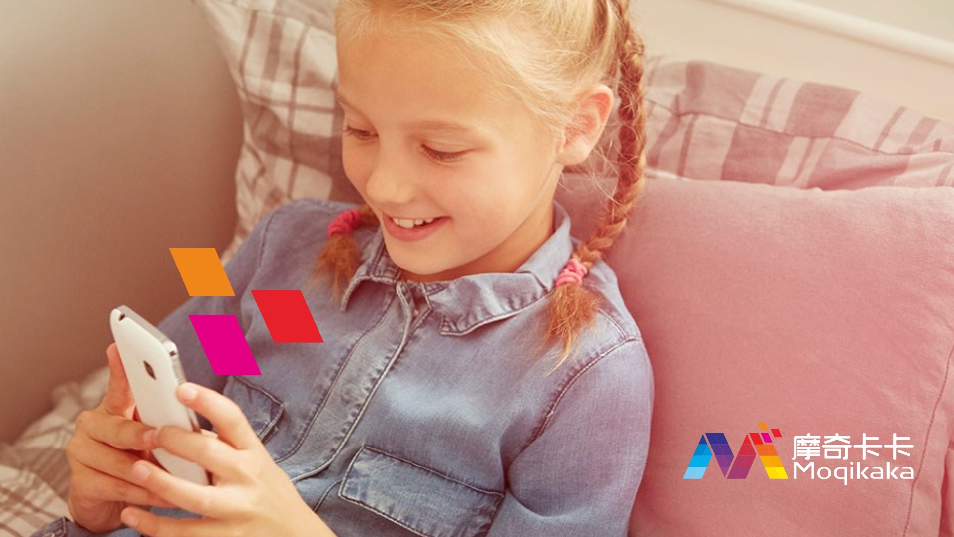 城区VI设计内容很广泛