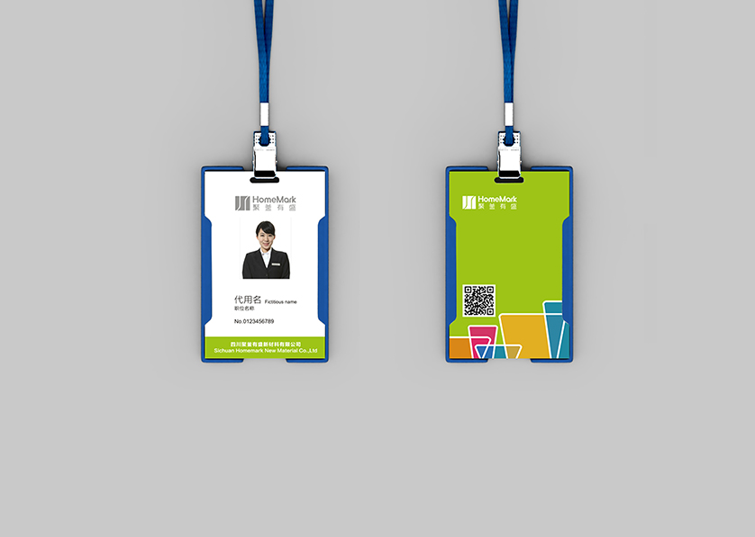 城区VI设计公司的服务项目包括哪些内容？