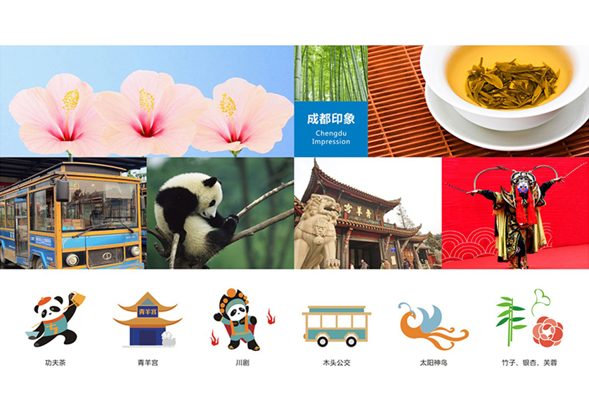 很多企业都需要找城区VI设计公司