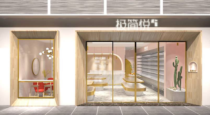 城区VI设计的创新路径：引领城市与企业品牌新发展